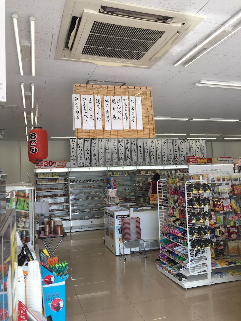 セブン-イレブン 岡山箕島店