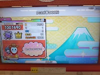スマイルワールド 池田店