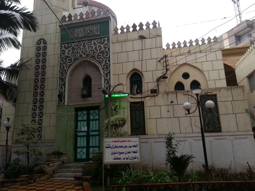 El-Gammal Mosque