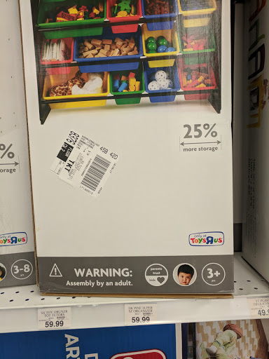 Toy Store «Toys
