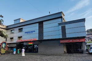 Devamatha Hospital image