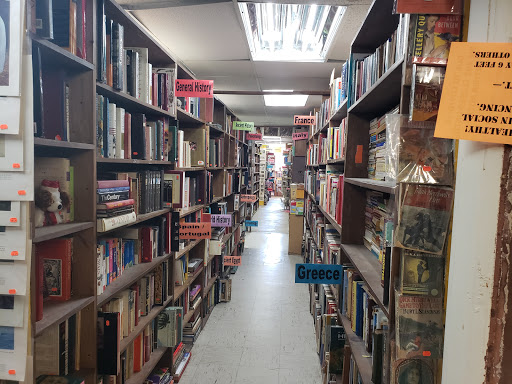 Book Store «Wonder Book», reviews and photos, 15976 Shady Grove Rd, Gaithersburg, MD 20877, USA