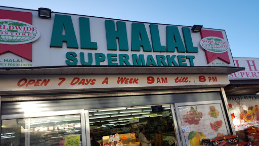 Al Halal Supermarket Birmingham