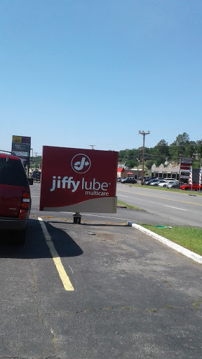 Auto Parts Store «AutoZone», reviews and photos, 4000 Camp Robinson Rd, North Little Rock, AR 72118, USA