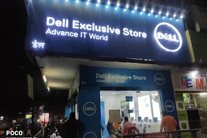 Dell Exclusive Store - Jaunpur image
