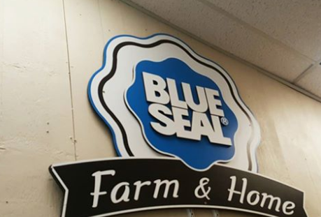 Pet Supply Store «Blue Seal Feeds Inc», reviews and photos, 876 Stillwater Ave # 1, Bangor, ME 04401, USA