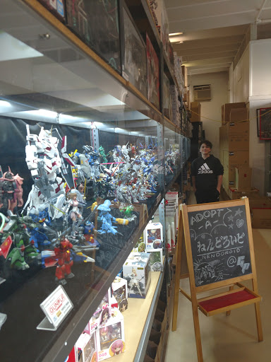 Toy Store «Gundam Planet», reviews and photos, 544 10th St, Palisades Park, NJ 07650, USA