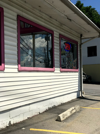 Ice Cream Shop «Carvel», reviews and photos, 262 N Saw Mill River Rd, Elmsford, NY 10523, USA