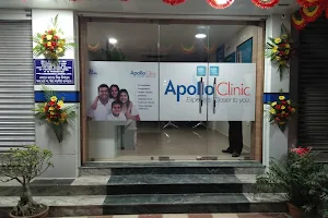 Apollo Clinic - Berhampore image
