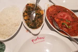 Purbani Tandoori image