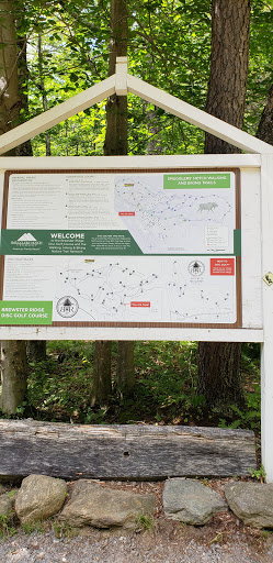 Disc Golf Course «Brewster Ridge Disc Golf Course», reviews and photos, 1239 Edwards Rd, Jeffersonville, VT 05464, USA