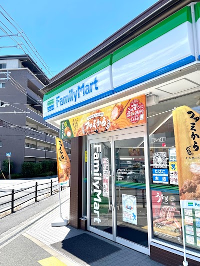ファミリーマート 鶴見今津北店
