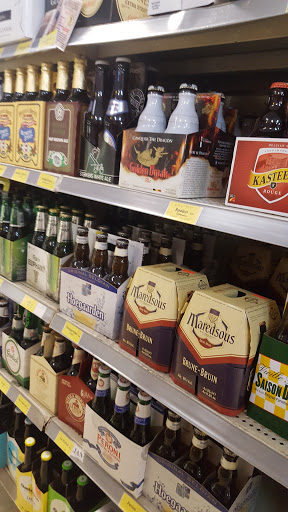 Liquor Store «Twinsburg Beer Wine & Liquor», reviews and photos, 9224 Darrow Rd, Twinsburg, OH 44087, USA