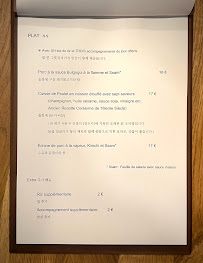 Photos du propriétaire du Restaurant coréen Restaurant Monsieur Kim à Lyon - n°4