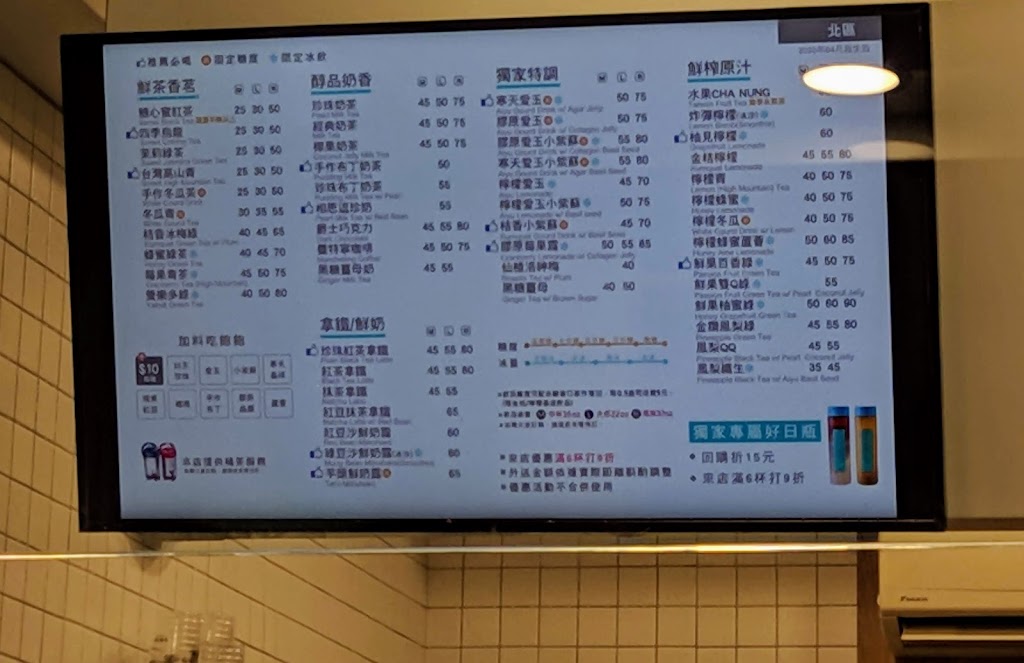 水巷茶弄 的照片