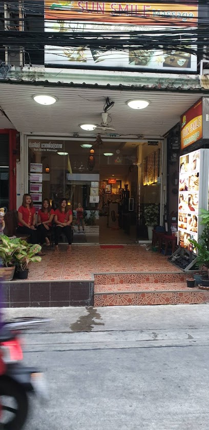 Sun Smile Massage shop