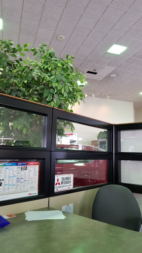 Mitsubishi Dealer «Mitsubishi North», reviews and photos, 8600 High St, Columbus, OH 43235, USA