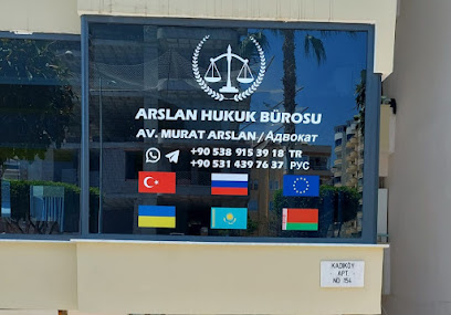 Адвокат/Lawyer/Avukat Murat Arslan