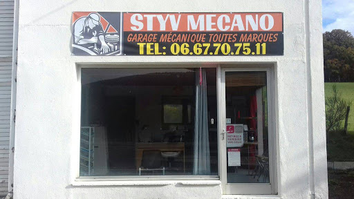 Photo 2 - SILIGOM - Garage Chris Auto