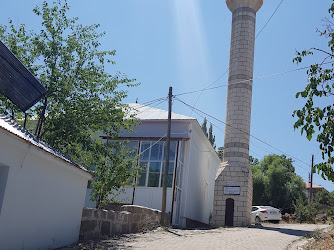 Sırmaçek Köyü Cami