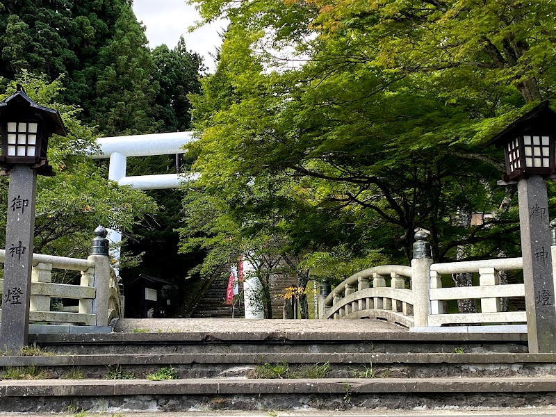 土津神社 神橋