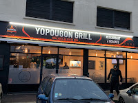 Photos du propriétaire du Restaurant Yopougon Grill Paris à Limeil-Brévannes - n°1