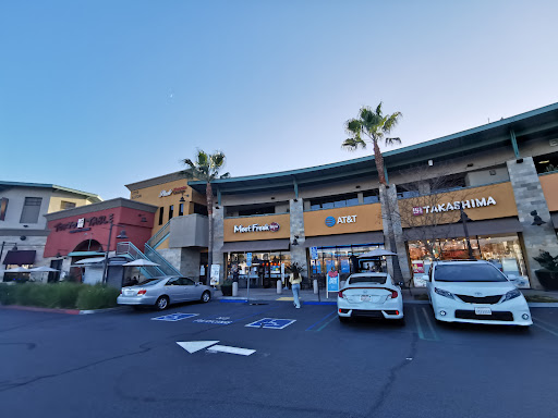 Shopping Mall «Diamond Jamboree», reviews and photos, 2700-2750 Alton Pkwy, Irvine, CA 92606, USA