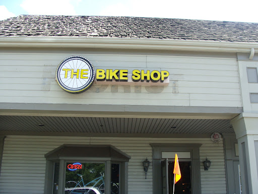 Bike Shop, 13826 Braddock Rd, Centreville, VA 20121, USA, 