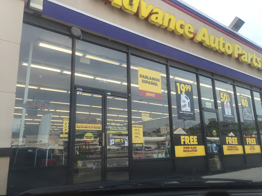 Auto Parts Store «Advance Auto Parts», reviews and photos, 3191 Queens Chapel Rd, Mt Rainier, MD 20712, USA