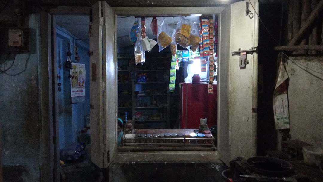 দীনেশ রাউল পান স্টাল