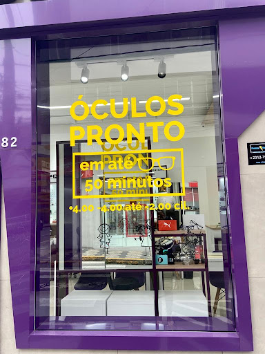 Logo da empresa - Otica Caio
