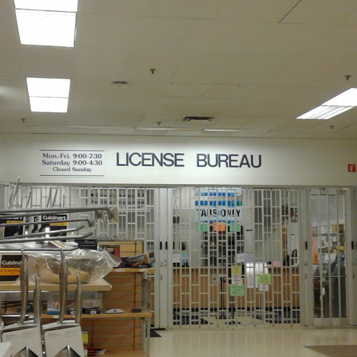 Department Store «Sears», reviews and photos, 425 Rice St, St Paul, MN 55103, USA