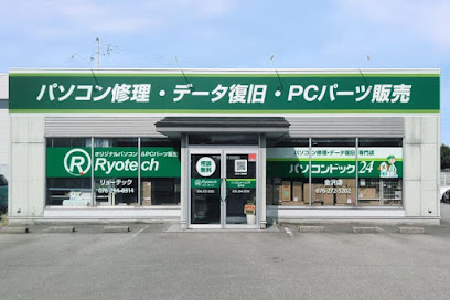 パソコンドック24 金沢店