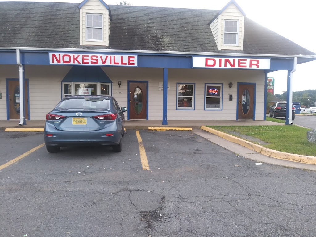 Nokesville Diner 20181