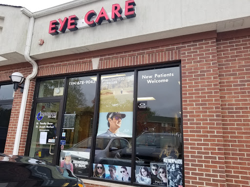 Eye Care Center «Precision Eye Care», reviews and photos, 116 Eastgate Dr, Algonquin, IL 60102, USA