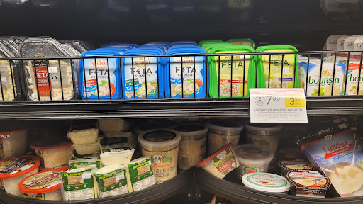 Supermarket «Publix Super Market at Country Club Plaza», reviews and photos, 18496 NW 67th Ave, Hialeah, FL 33015, USA