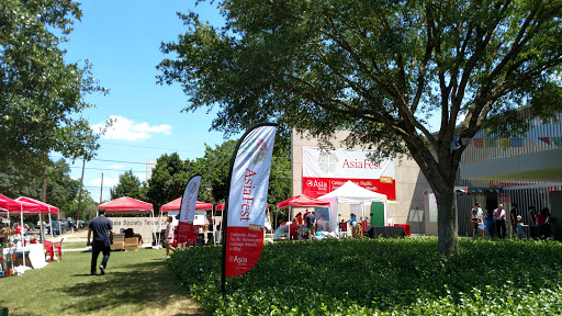 Museum «Asia Society Texas Center», reviews and photos, 1370 Southmore Blvd, Houston, TX 77004, USA