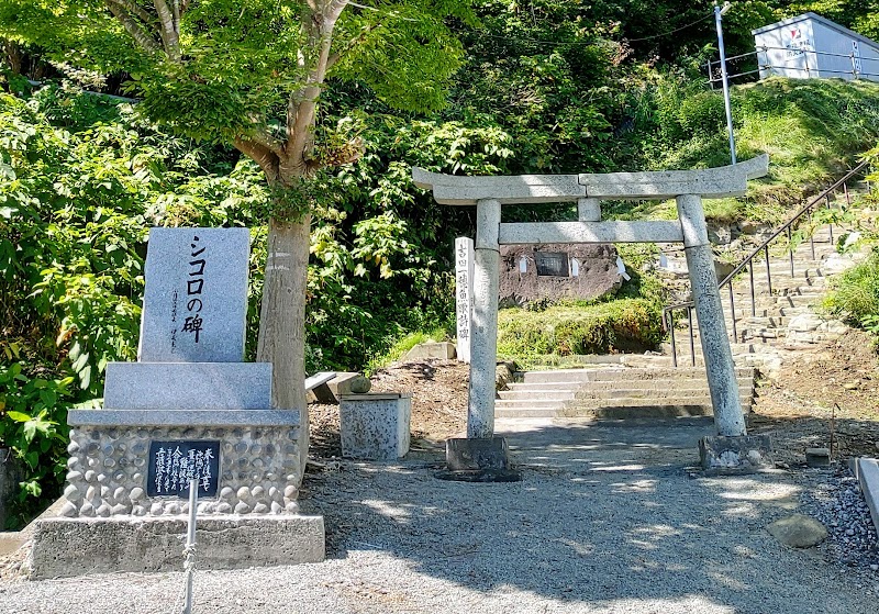 港町厳島神社