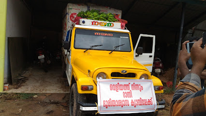 Kerala State Beverages Corporation, Ezhukone