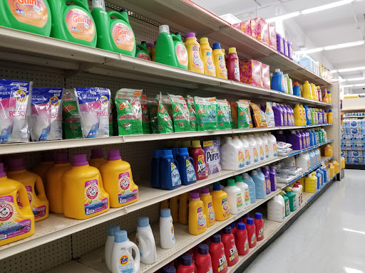 Discount Store «Big Lots», reviews and photos, 600 E Valley Blvd, Alhambra, CA 91801, USA