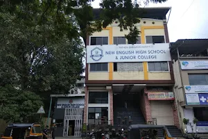 New English High school & Junior College image