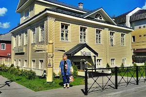 Butik-otel' "Troitskii" image