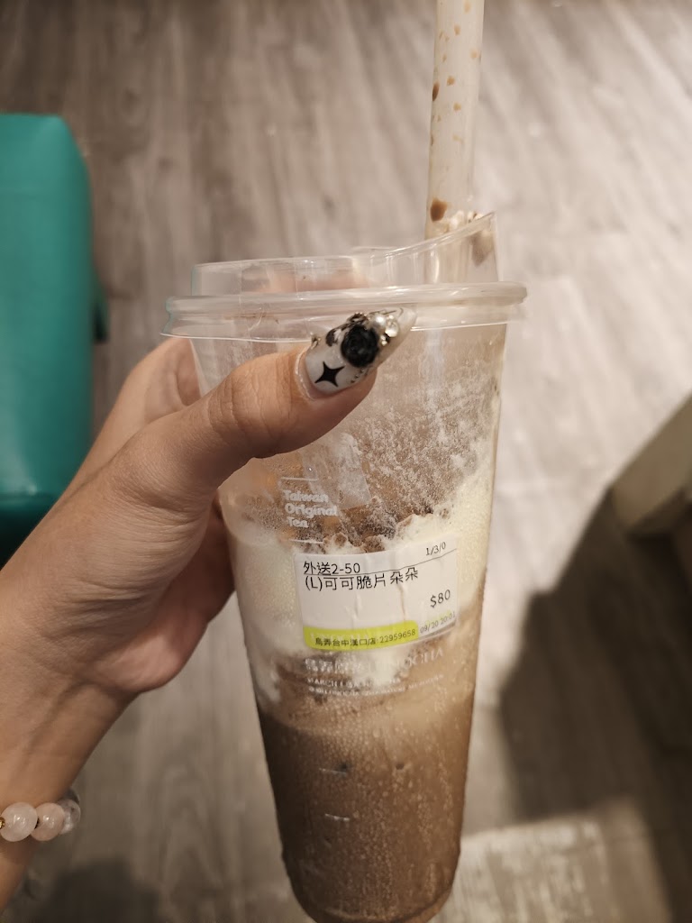 烏弄原生茶飲-台中漢口店 的照片