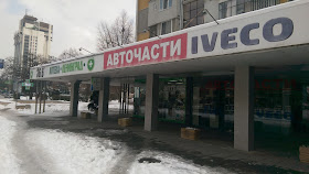 Магазин за авточасти - Iveco Пловдив