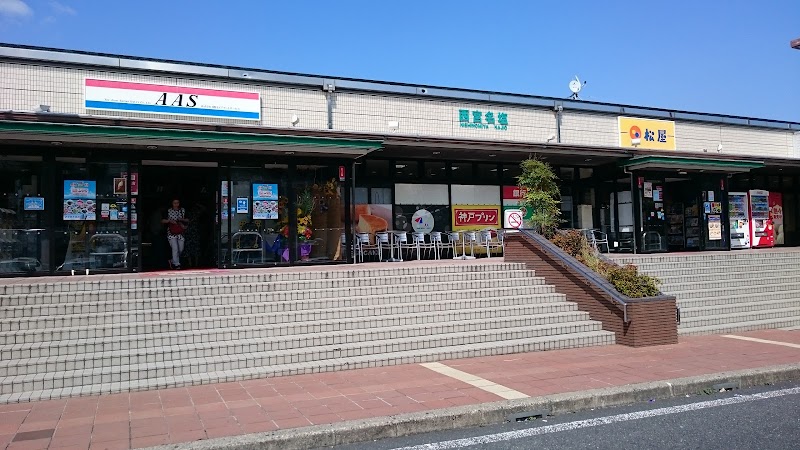 ショッピングコーナー 西宮名塩SA (上り）