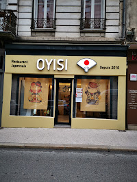 Photos du propriétaire du Restaurant Japonais Oyisi à Saint-Étienne - n°1