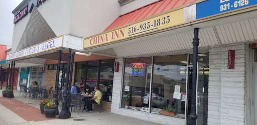 346 Broadway, Bethpage, NY 11714, USA