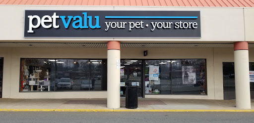 Pet Store «Pet Valu», reviews and photos, 1220 Hamburg Turnpike, Wayne, NJ 07470, USA