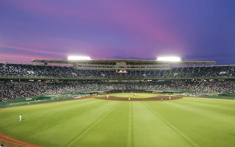 Kobe Sports Park image