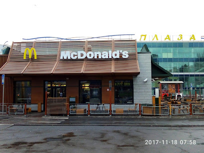 McDonald,s - Haharina Ave, 2, Kryvyi Rih, Dnipropetrovsk Oblast, Ukraine, 50000